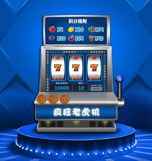 505bet casino oferece a melhor experiência de apostas online para jogadores brasileiros